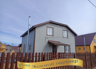 Продаю дом, 173 м2, деревня Ртищево