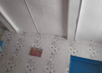 Продается дом, 48 м2, Бугуруслан, Бузулукская улица