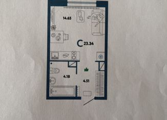 Продаю квартиру студию, 23.2 м2, Тюмень, ЖК Колумб, улица Первооткрывателей, 2