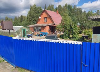 Дом на продажу, 80 м2, посёлок Мурзинка, Ключевая улица, 21А