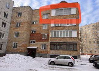 Продается 4-ком. квартира, 118.6 м2, Асбест, улица Махнёва, 12