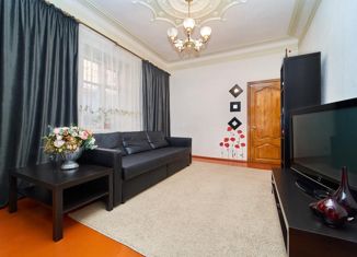 Продам дом, 100 м2, Краснодар, улица Герцена, 80, улица Герцена