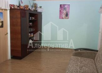 Продажа четырехкомнатной квартиры, 58 м2, Ессентуки, Никольская улица, 16