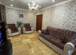 Продажа 3-комнатной квартиры, 75.59 м2, Астраханская область, улица Генерала Герасименко, 4