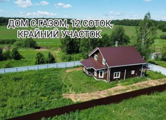 Продается дом, 210 м2, Владимирская область