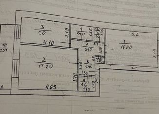 Продам 2-комнатную квартиру, 56.4 м2, поселок городского типа Карымское, Ленинградская улица, 9