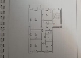 Продается 4-комнатная квартира, 71.5 м2, Благовещенск, Нагорная улица, 1/4