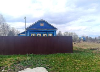 Дом на продажу, 30 м2, деревня Недюрево
