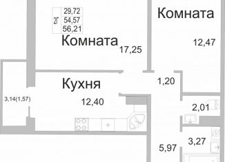 Продам двухкомнатную квартиру, 55.76 м2, Псков, ЖК Смарт-квартал, улица Юности, 24