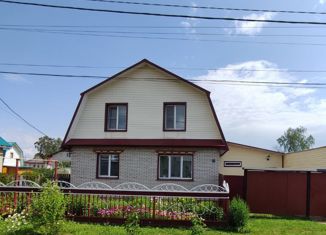 Продажа дома, 90 м2, посёлок Игра, Песчаная улица, 31