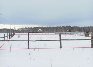 Продается земельный участок, 17 сот., деревня Большая Усманова, Комсомольская улица