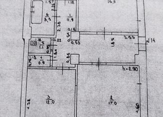 Продажа 3-комнатной квартиры, 70 м2, Котельнич, Советская улица, 97