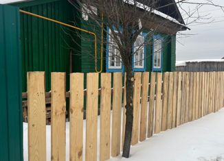 Продается двухкомнатная квартира, 18.7 м2, Можга, Библиотечный переулок, 2