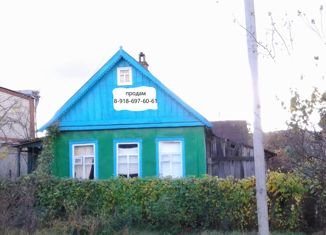 Продается дом, 40 м2, Горячий Ключ, улица Закруткина, 120