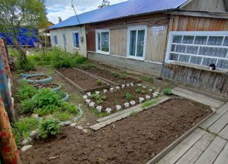 Продается дом, 44.7 м2, рабочий поселок Улькан, улица Сергея Лазо, 13