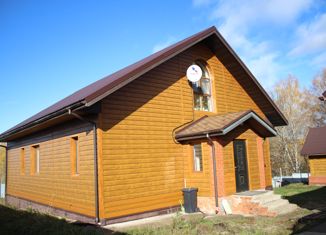 Дом на продажу, 181.5 м2, село Введенская Слобода, Зелёная улица, 5