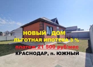 Продаю дом, 71.5 м2, поселок Южный, улица Академика Королёва, 23