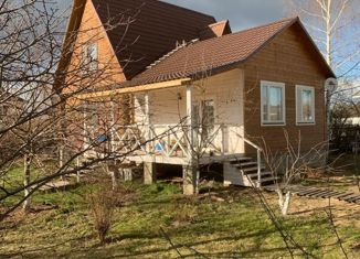 Дом на продажу, 152 м2, деревня Полтево, Фермерская улица, 15