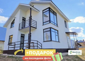 Продажа дома, 130 м2, деревня Карпово, Лучистая улица, 12А