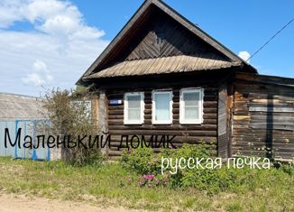 Продажа дома, 27.2 м2, село Кемуль, Заречная улица, 25
