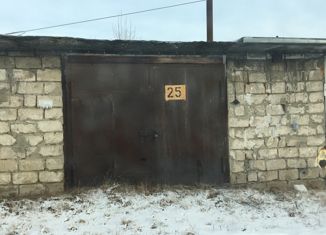 Продажа гаража, 30 м2, Иркутская область, площадь Ленина