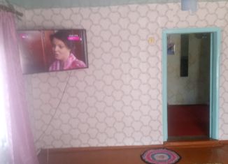 Продажа дома, 69.1 м2, Курган, Гвардейская улица, 33