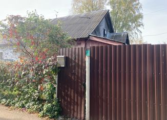 Сдается в аренду 2-ком. квартира, 47 м2, Кострома, улица Новосёлов, 6