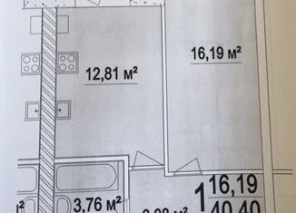 Продаю 1-комнатную квартиру, 40.4 м2, Тутаев, улица В.В. Терешковой, 15А