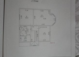 Продам дом, 145 м2, село Заворово