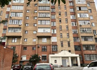 3-ком. квартира на продажу, 94 м2, Челябинская область, улица Пушкина, 73А