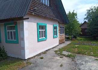 Продается дом, 20 м2, деревня Боярка