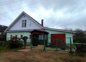 Продаю дом, 61.6 м2, Бор, улица Айвазовского