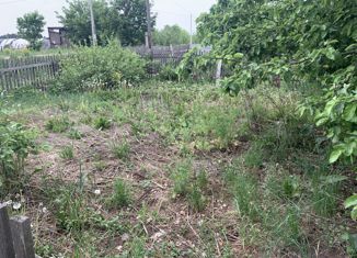 Продается 3-ком. квартира, 51.5 м2, деревня Пальники, Комсомольская улица, 5