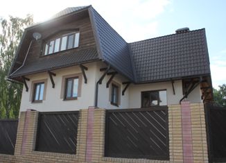 Продам дом, 230 м2, деревня Белоус, Центральная улица