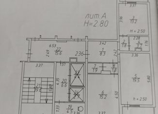 Продажа 2-комнатной квартиры, 65.4 м2, Краснодар, проезд Репина, 32, микрорайон Репино