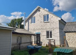 Продажа дома, 130 м2, Малоярославец, улица Халтурина, 15