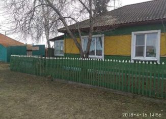 Продам дом, 43.9 м2, село Новомихайловка, улица Кирова, 59