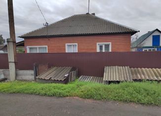 Продается дом, 45.5 м2, Ленинск-Кузнецкий, Батарейный переулок, 17