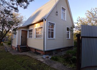 Продам дом, 44.3 м2, СНТ Электротехник, Шахтёрская улица