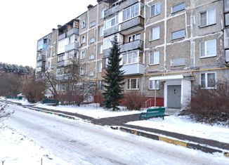 Продажа квартиры студии, 17.4 м2, Москва, Типографская улица, 24, район Южное Бутово