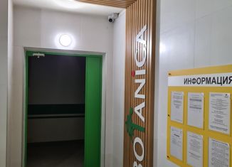 Продается однокомнатная квартира, 41 м2, рабочий поселок Маркова, ЖК Ботаника