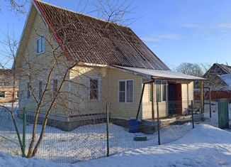 Продам дом, 74.9 м2, Волосово, Пушкинская улица, 12