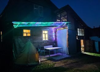 Дом на продажу, 50 м2, поселок городского типа Белоярский, Садовая улица, 15А