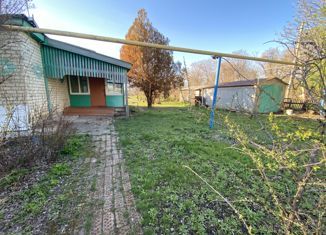 Продам дом, 84 м2, село Зеленый Дол, Новая улица, 8