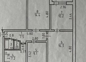 Продажа 4-комнатной квартиры, 67.5 м2, Ижевск, улица 40 лет Победы, 56, жилой район Аэропорт