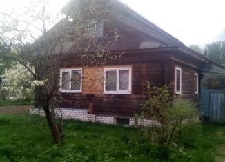 Дом на продажу, 45.7 м2, село Богородское, Советская улица, 58