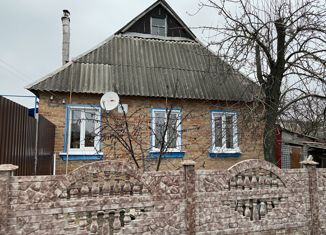 Продам дом, 45 м2, Шебекино, улица 9 Мая