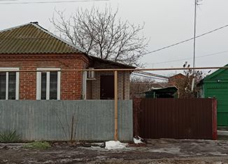 Продажа дома, 68 м2, Миллерово, Спортивный переулок, 6