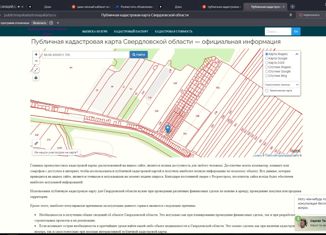 Продам земельный участок, 5.71 сот., СНТ Новое Логиново, улица Нелли, 38