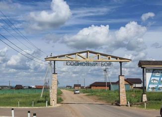 Продам участок, 8.5 сот., село Конь